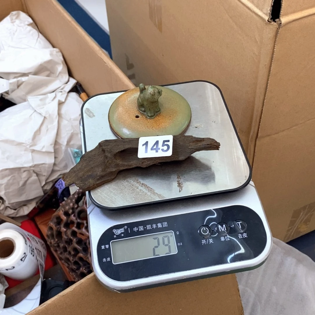 瓷片中****费并不会好烦好烦好烦好烦好