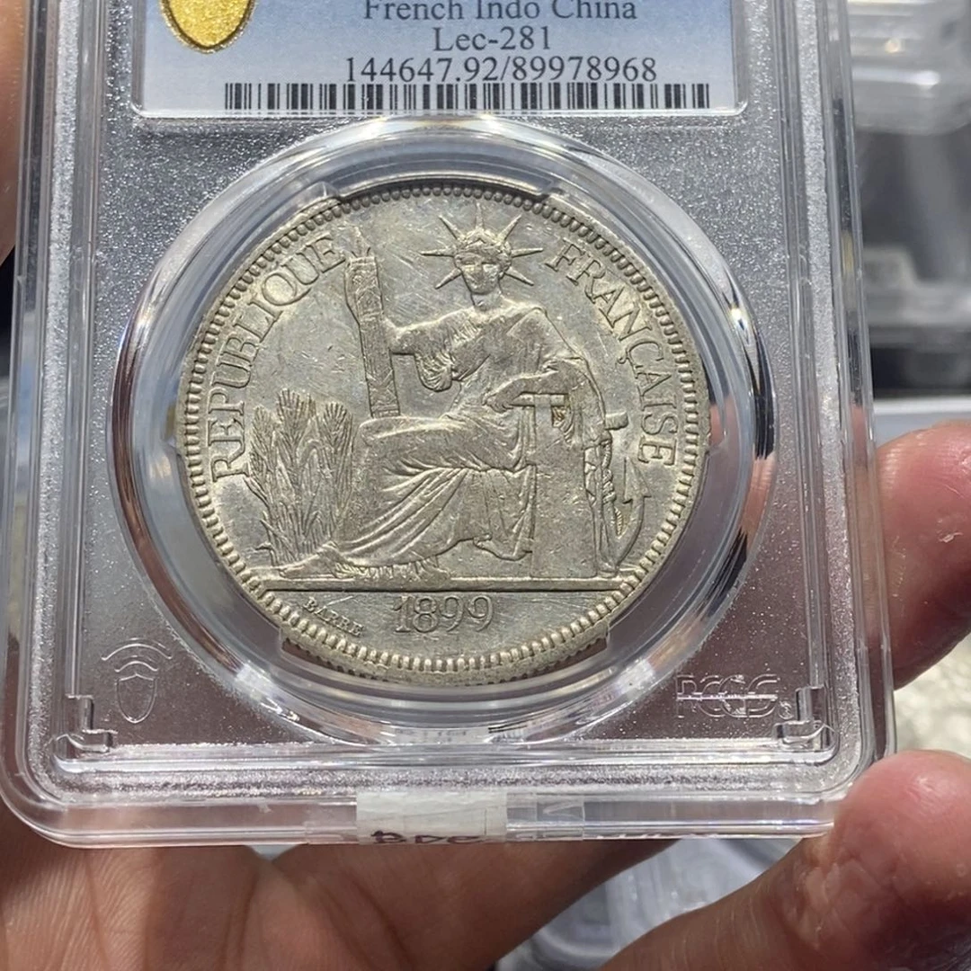 吨***吨银坐洋银币/国福泉信/78968