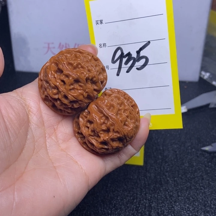 文玩核桃吊坠935/39苹果