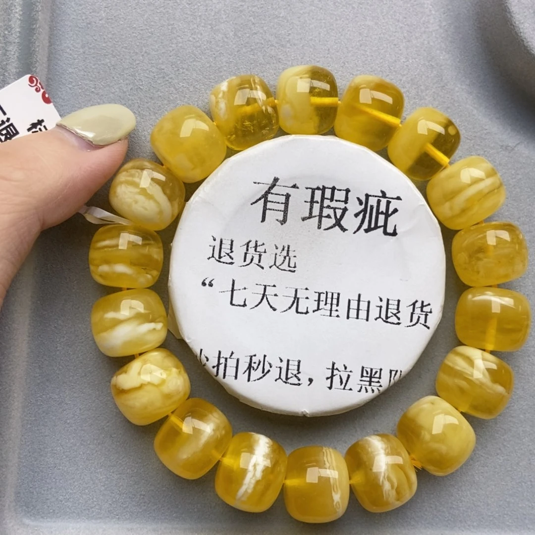 琥珀未镶嵌珠宝奇石117
