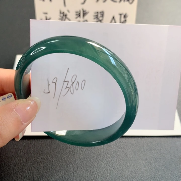 翡翠手镯未镶嵌天然翡翠