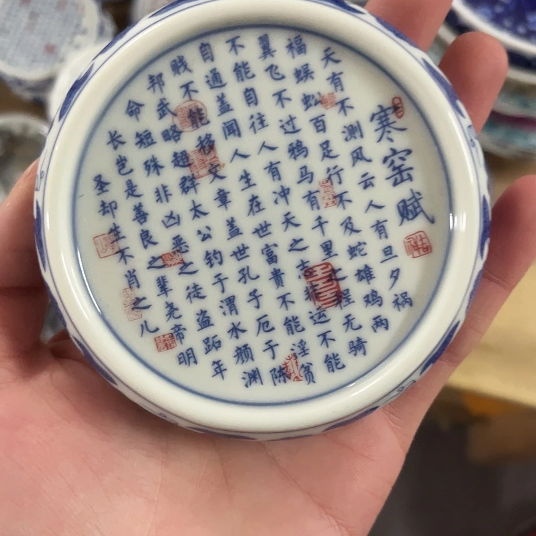 陶摆件仓库直播间专属链接