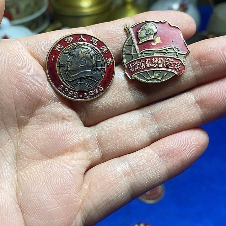 铜直播间已有章链接