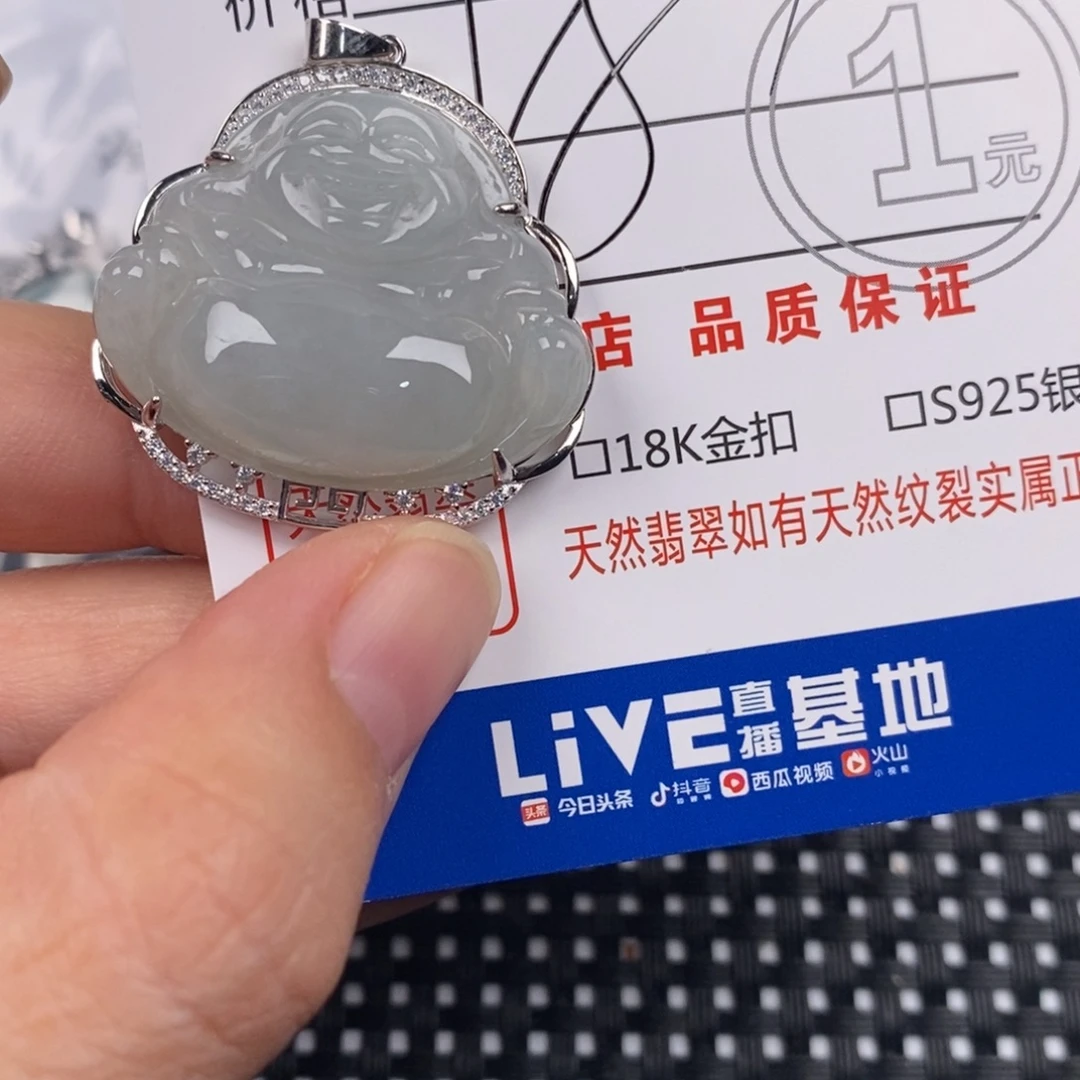 翡翠银S925镶嵌颈饰