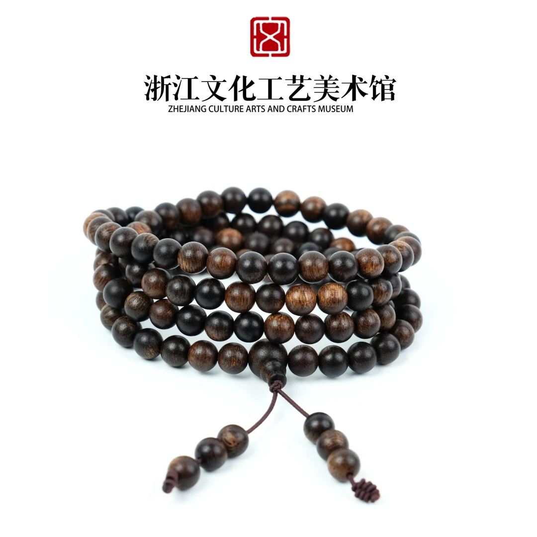 沉香【浙文工美】芽庄高山区沉香料6mm多圈