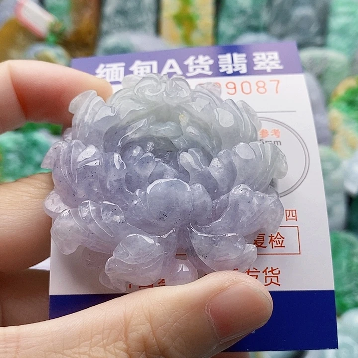 吊坠(不含链)未镶嵌翡翠B****а