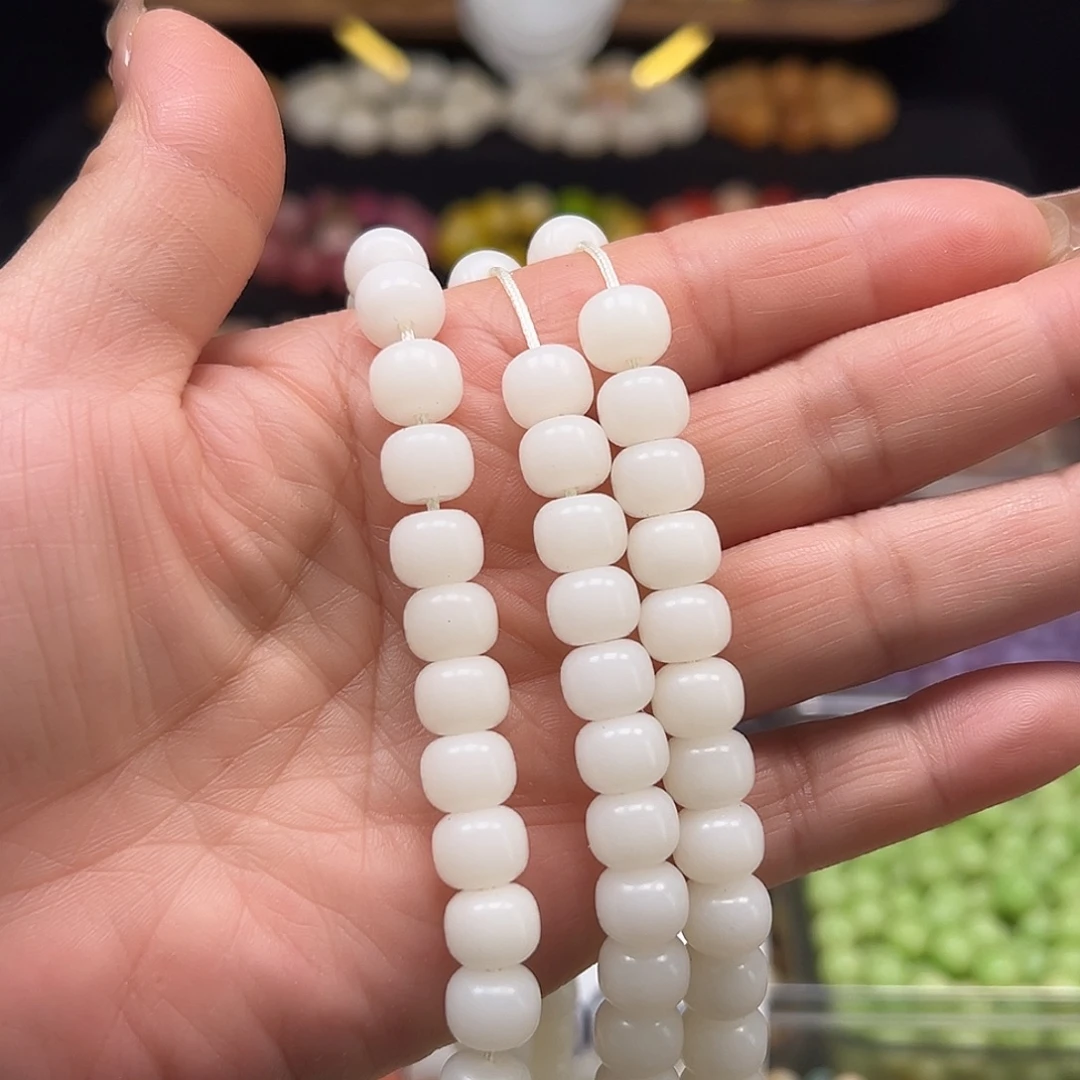 菩提根/象牙果手串卡10白桶108颗