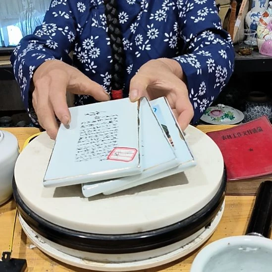 罐幸**?礼零磁礼零磁