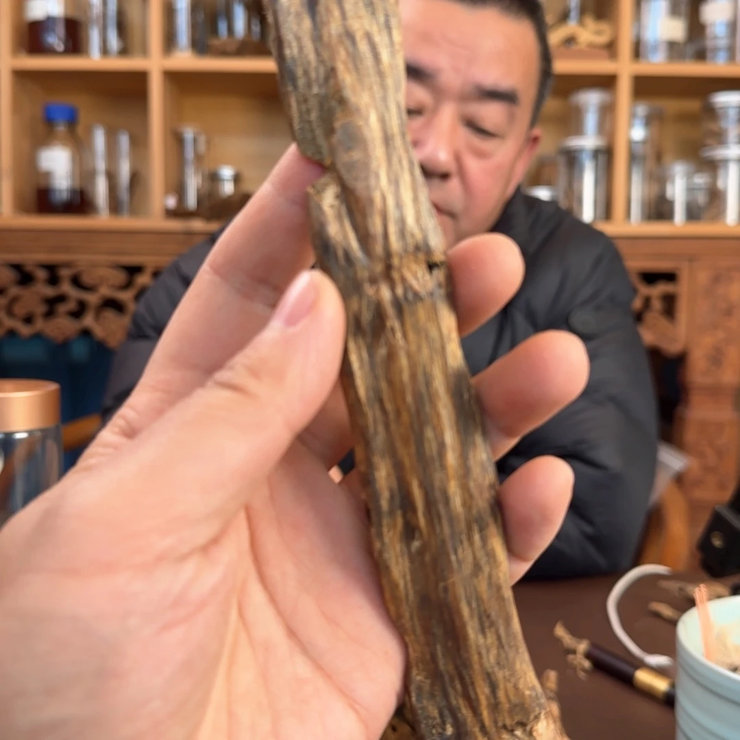 沉香摆件无**风奇楠一代苗金沙叶40克