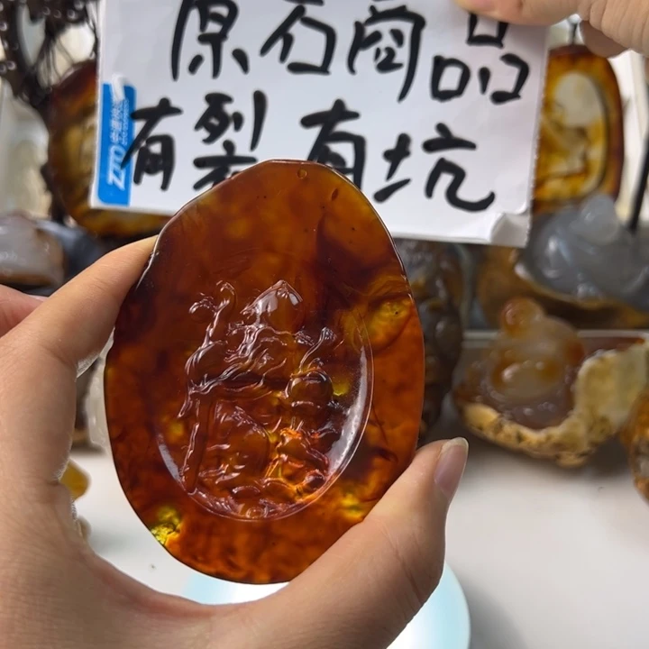 玛瑙/玉髓颈饰未镶嵌