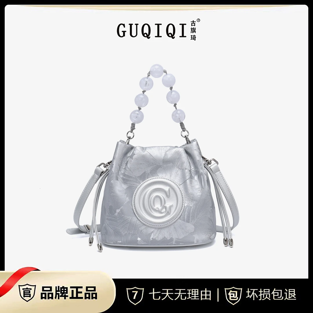 GUQIQI/古旗琦网红优雅束口水桶包 GQ1045