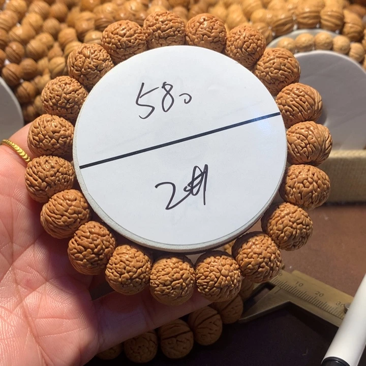 清***风桃核手串2#龙鳞野凤