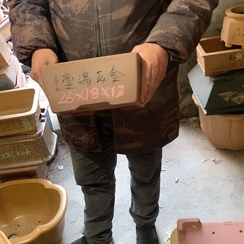 紫砂花盆手工制作