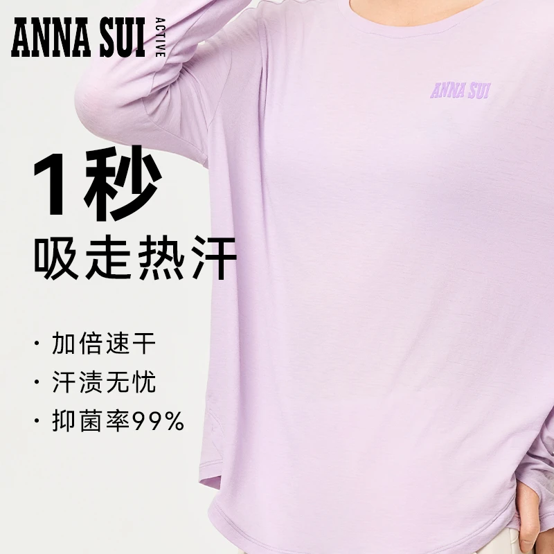 ANNA SUI安娜苏运动 圆领落肩长袖T恤运动罩衫吸湿速干25305158A