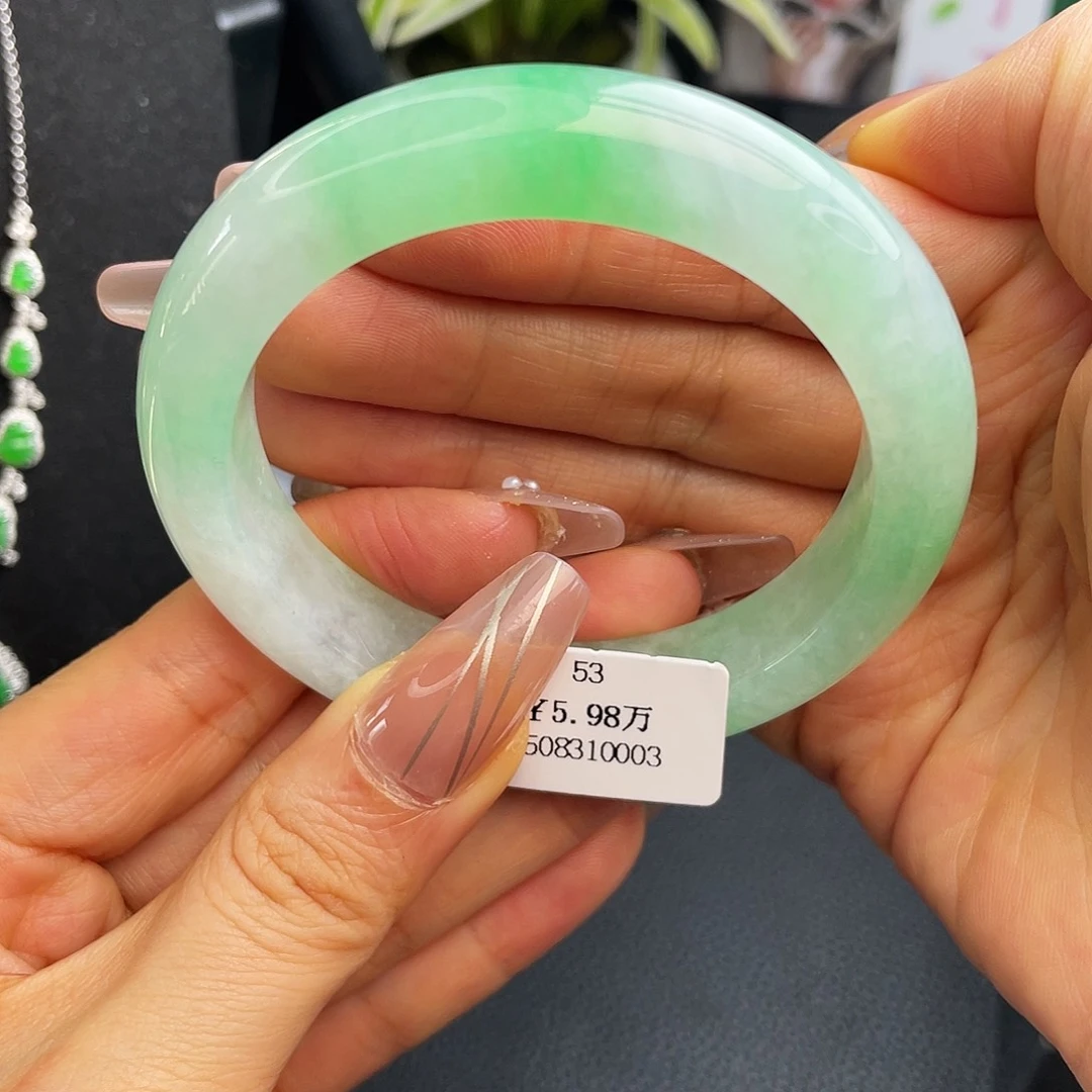翡翠未镶嵌手镯53圈正冰甜阳绿手镯