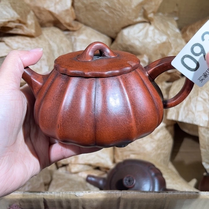 茶壶紫砂紫砂茶壶933