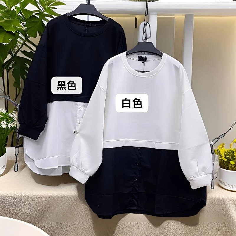 120-220斤 胸围140衣长80 设计款拼接休闲卫衣