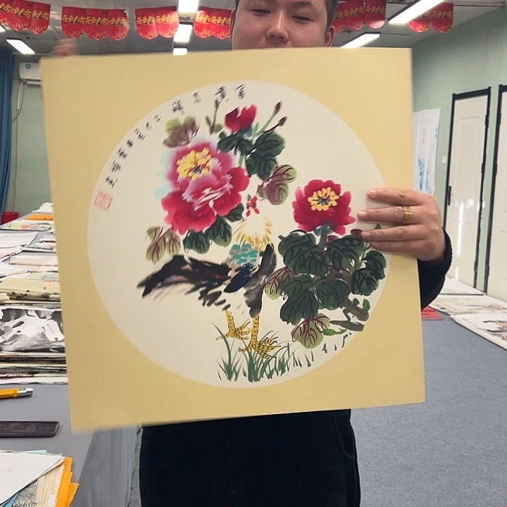 国画我们一起加油努力