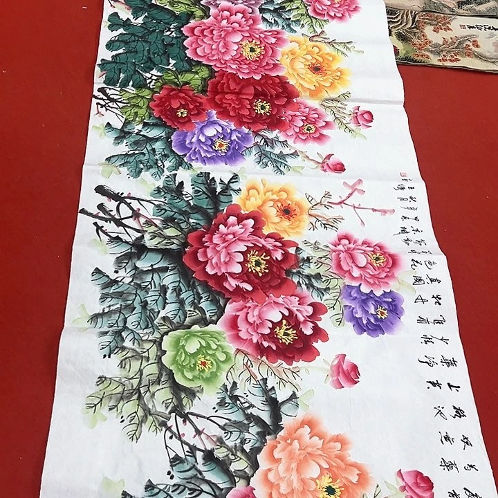 国画新年快乐新号加油