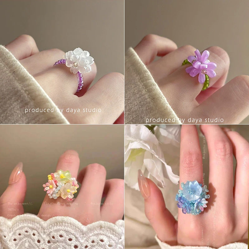 合金戒指 原创设计日韩女白色活口指环小众法式超仙轻奢气质百搭