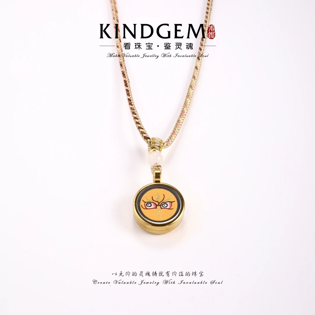 KindGem唐卡-黄财神（牛、龙、狗、羊）双面项链（62cm）C-32752
