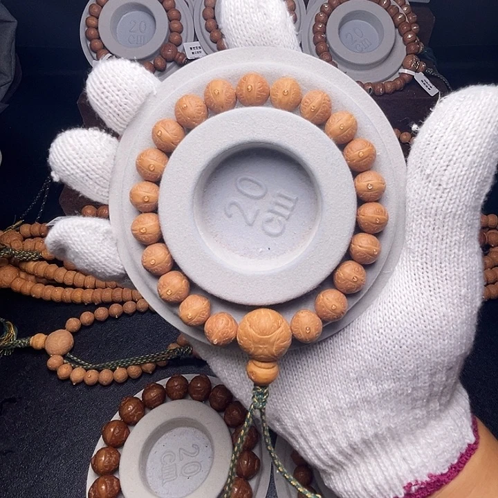 凤眼菩提手串小11mm实心粉红色