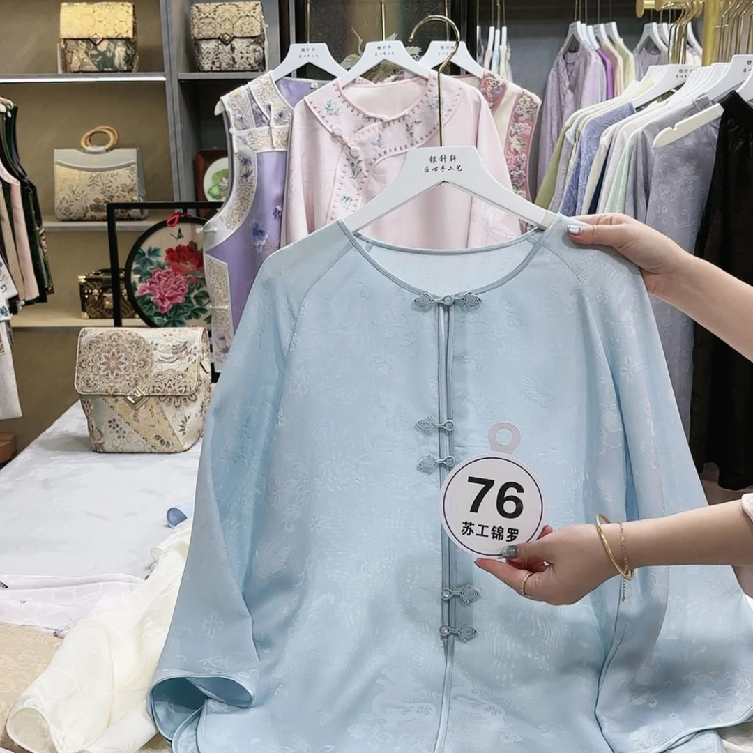 【闪购商品】织绣李*清非遗传承人的传承