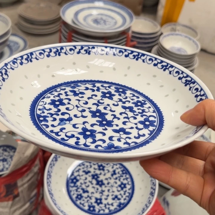 陶瓷青花玲珑8寸紫荆花盘子