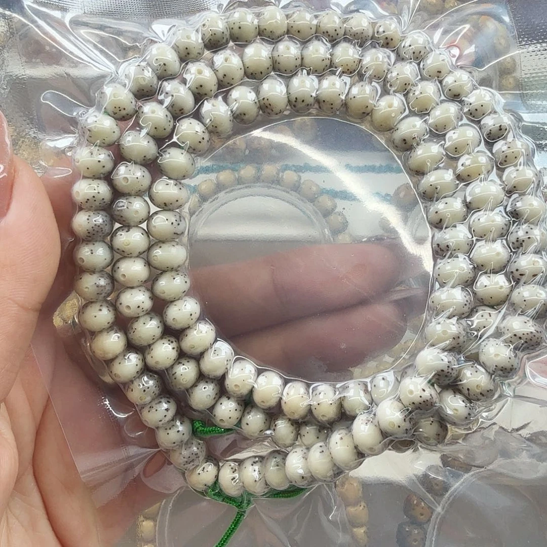 *****星月菩提手串菩提