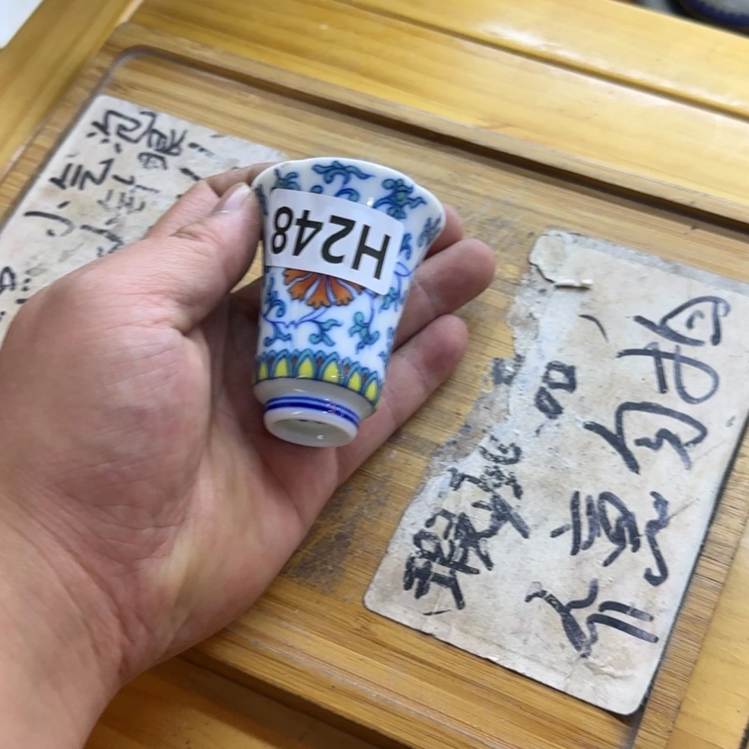 微瑕疵介意勿拍陶瓷器皿B147