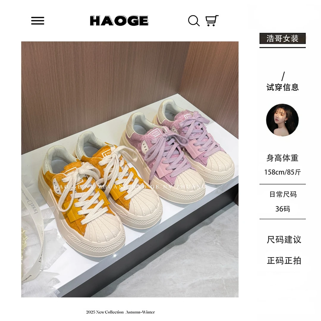 贝壳头溶解鞋女2025春季新款真皮厚底百搭小众厚底运动鞋1017