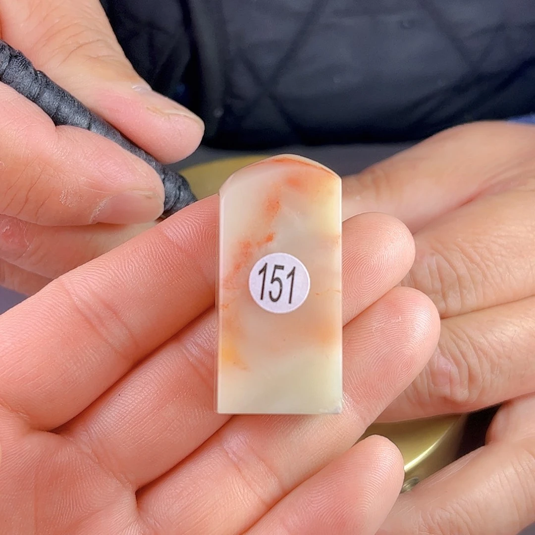 寿山石印石老挝石151号2.0厘米