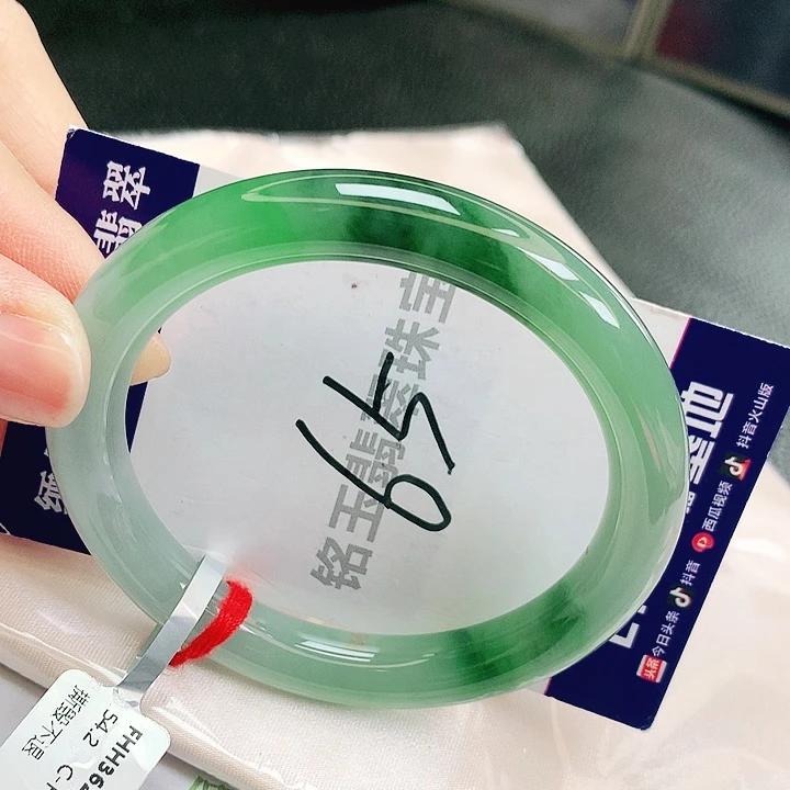 翡翠未镶嵌手镯缅甸天然a货翡翠手镯