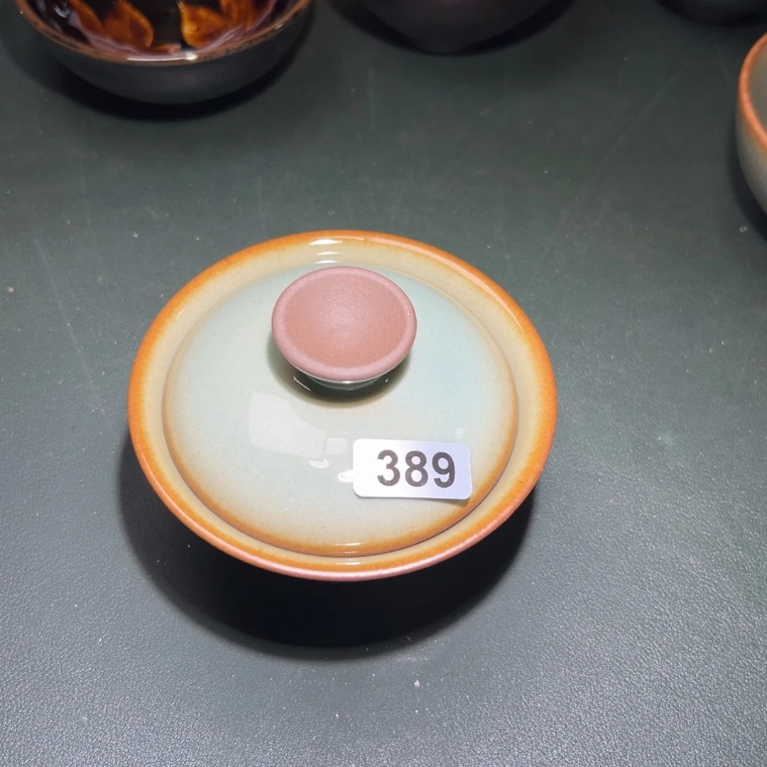 繁***世茶盏全手工原矿原釉建盏