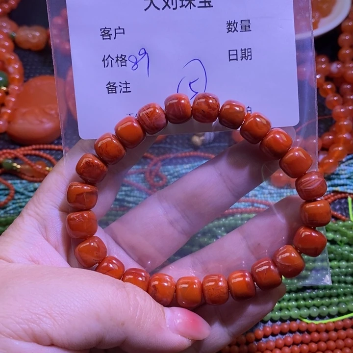 南红玛瑙未镶嵌手链