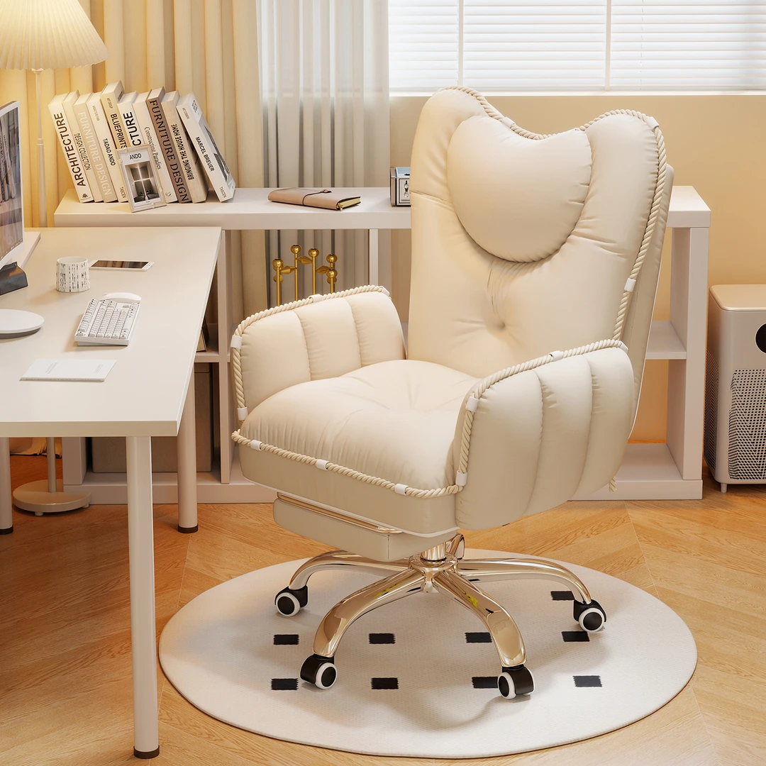 诗维克懒人电脑椅家用舒服久坐卧室沙发椅休闲可躺办公书房书桌椅