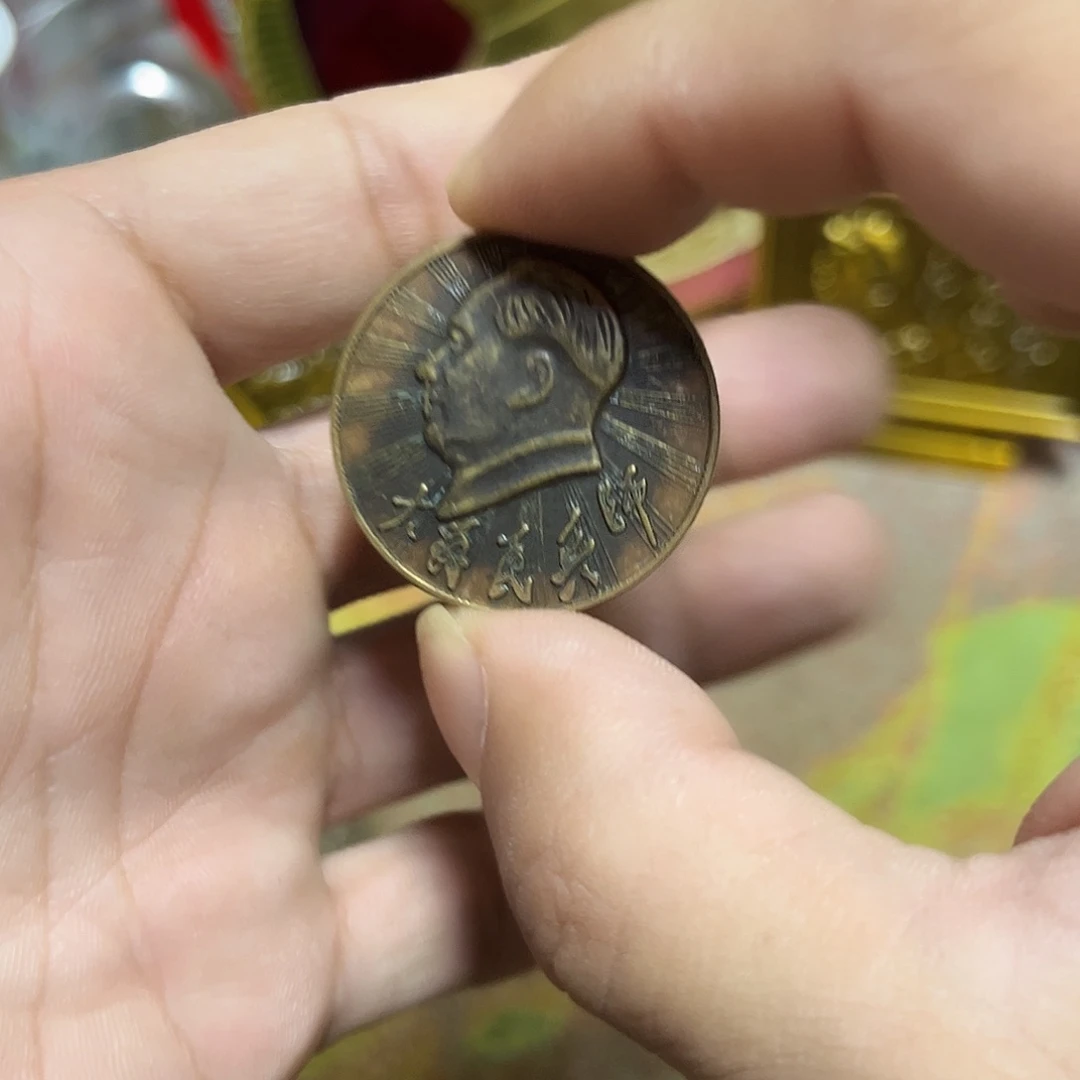 景德镇陶瓷研究所