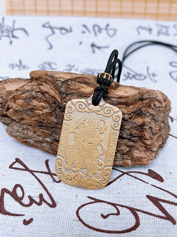 道家饰品黄铜武财神赵公明令牌吊坠随身汽车钥匙挂件铜牌挂饰