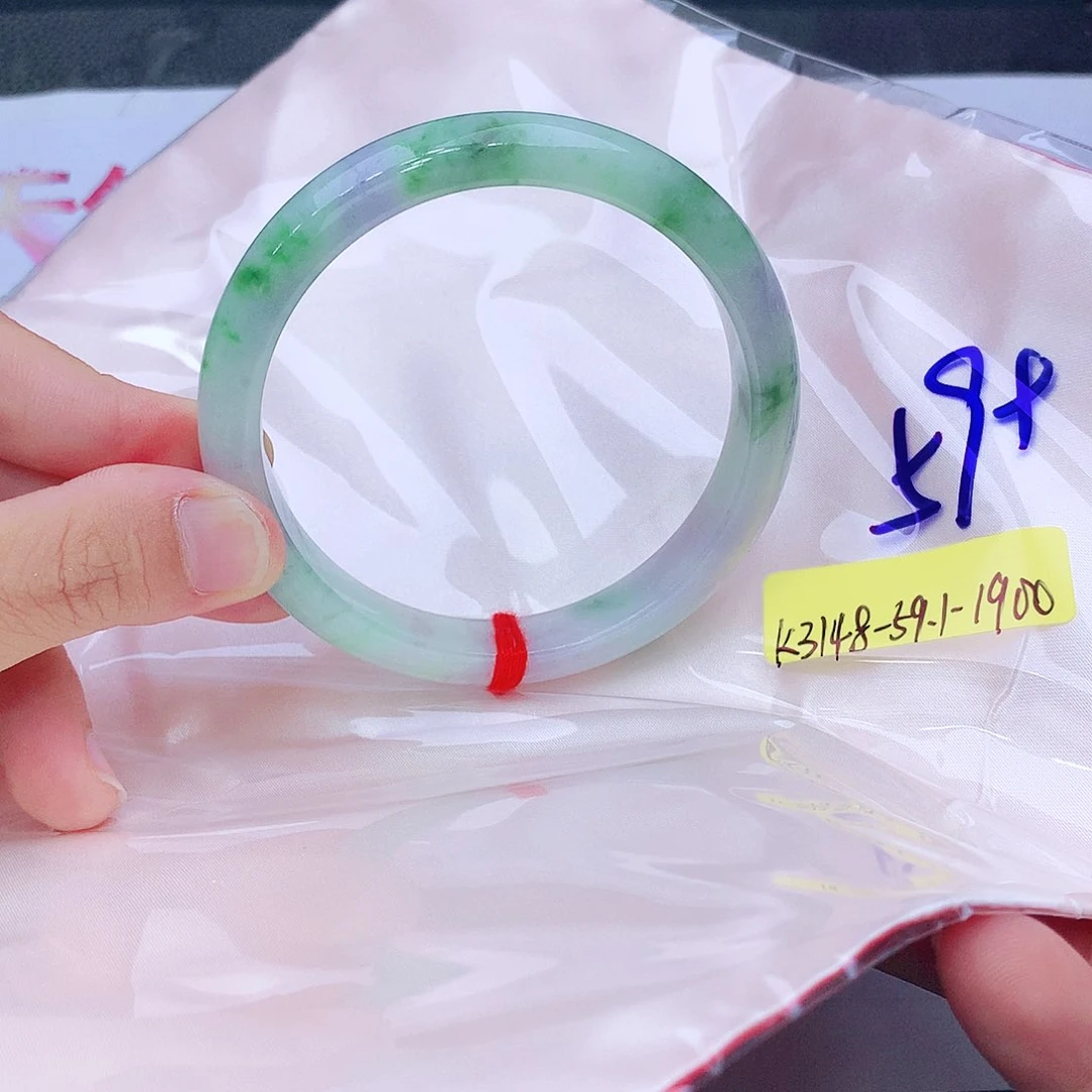 未镶嵌手镯翡翠翡翠