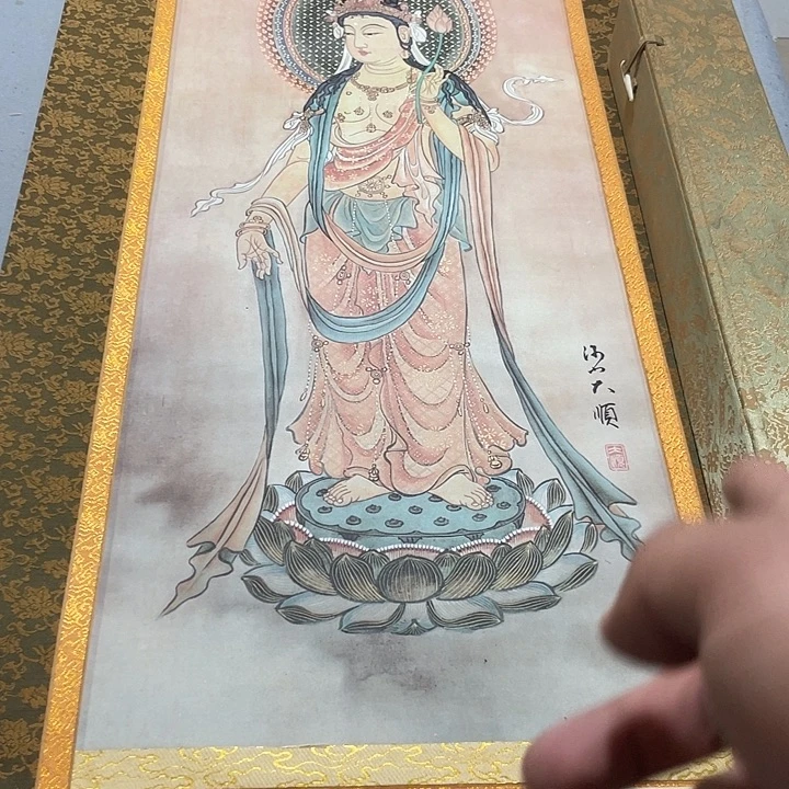 迷***羊折扇我在你们学校门口