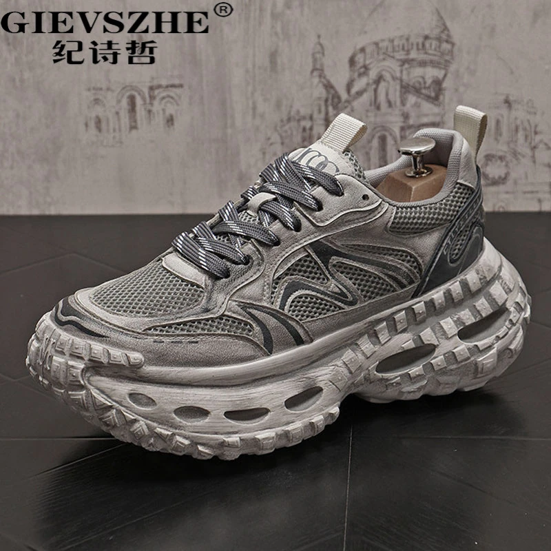 纪诗哲厚底增高男士老爹鞋2025新款爆款潮流时尚百搭透气运动鞋男