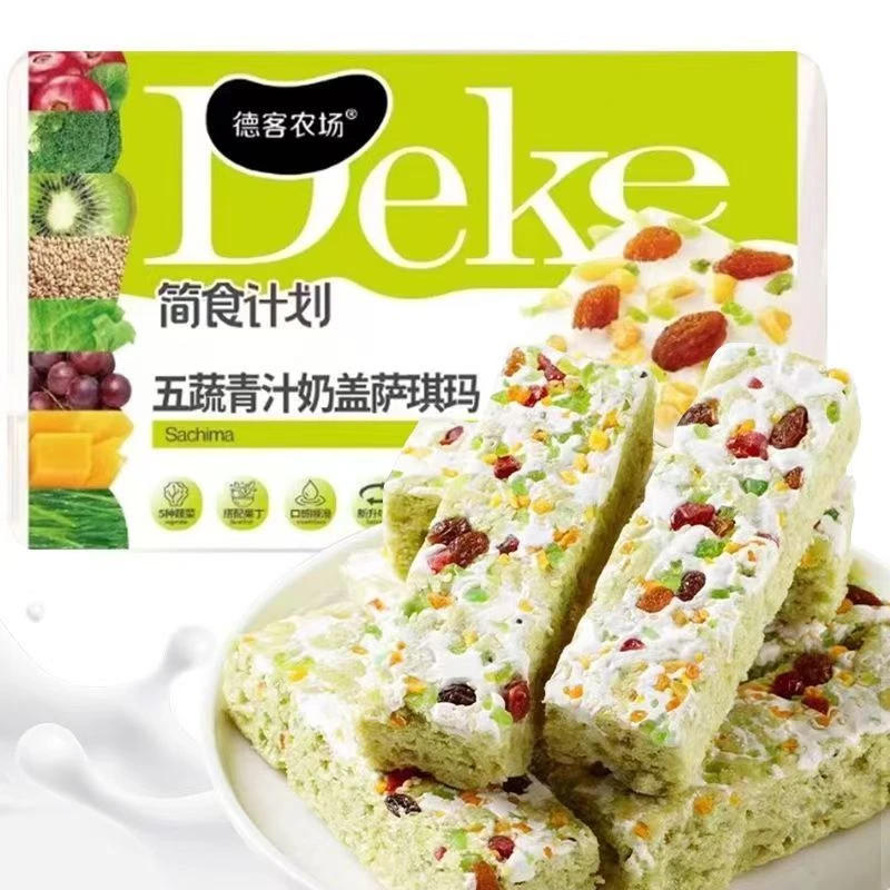 德客农场五蔬青汁奶盖沙琪玛