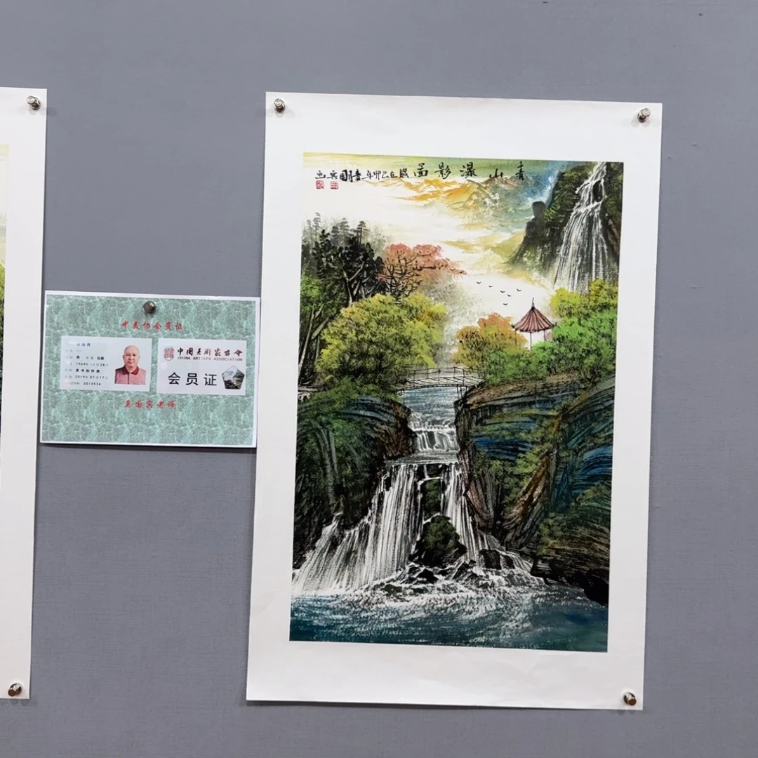 国画莫国宾作品欣赏