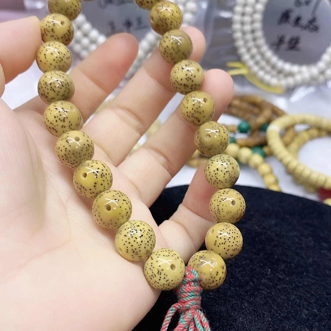 吊坠星月菩提11星月菩提
