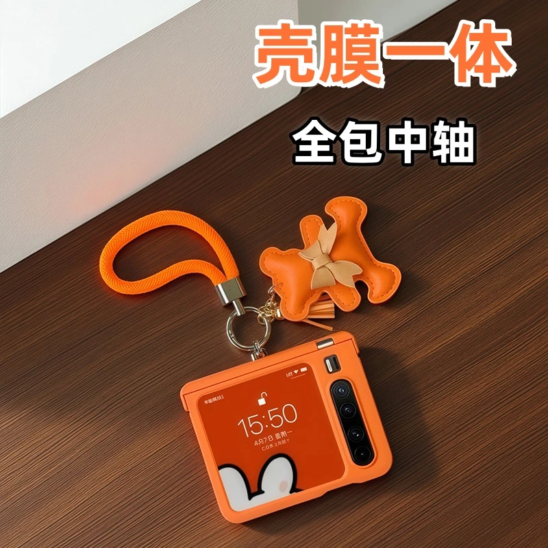 适用华为purax典藏版折叠屏手机壳膜一体高级橙色肤感小熊保护套