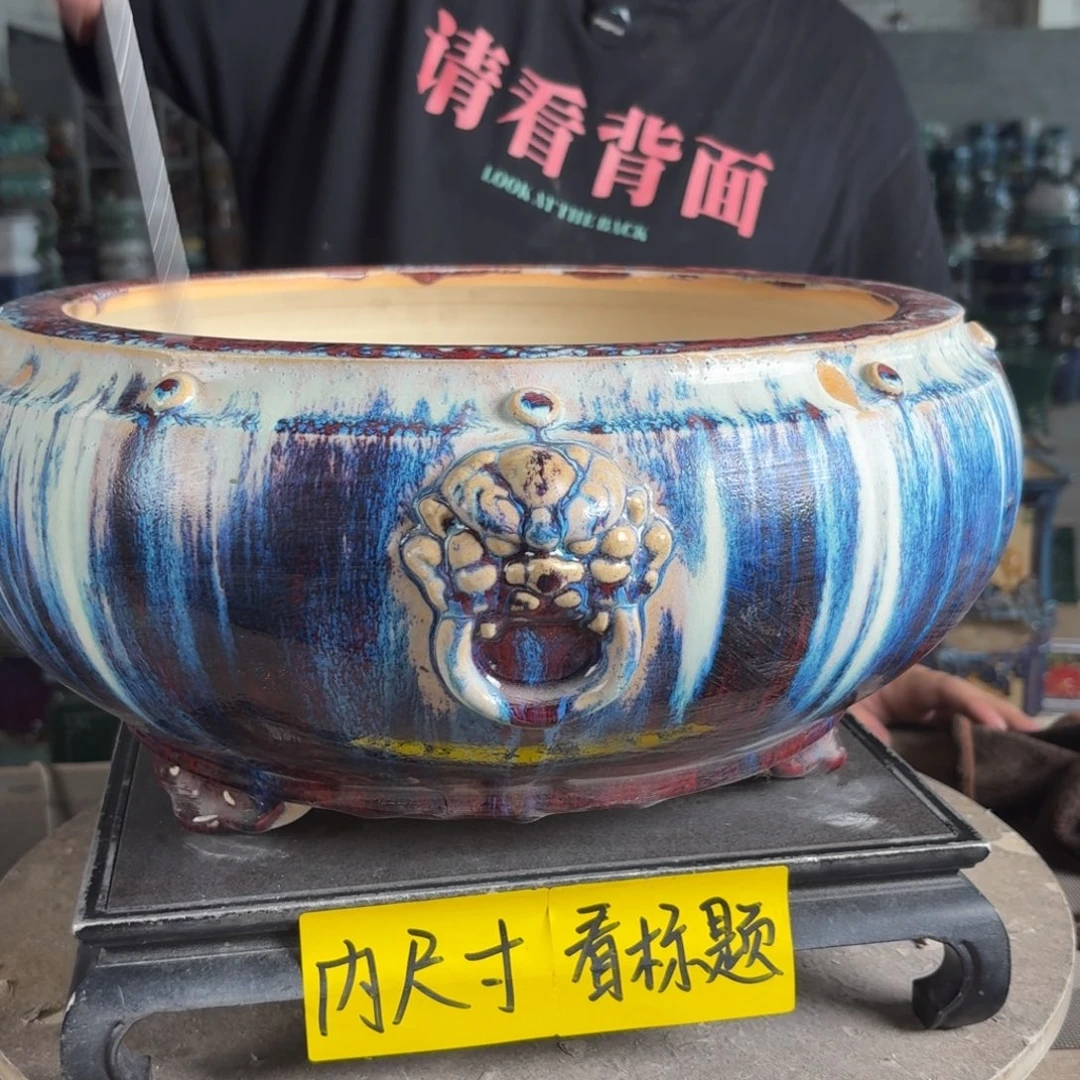 。一风堂石湾花盆 缩釉点 卸窑痕迹 内30*13