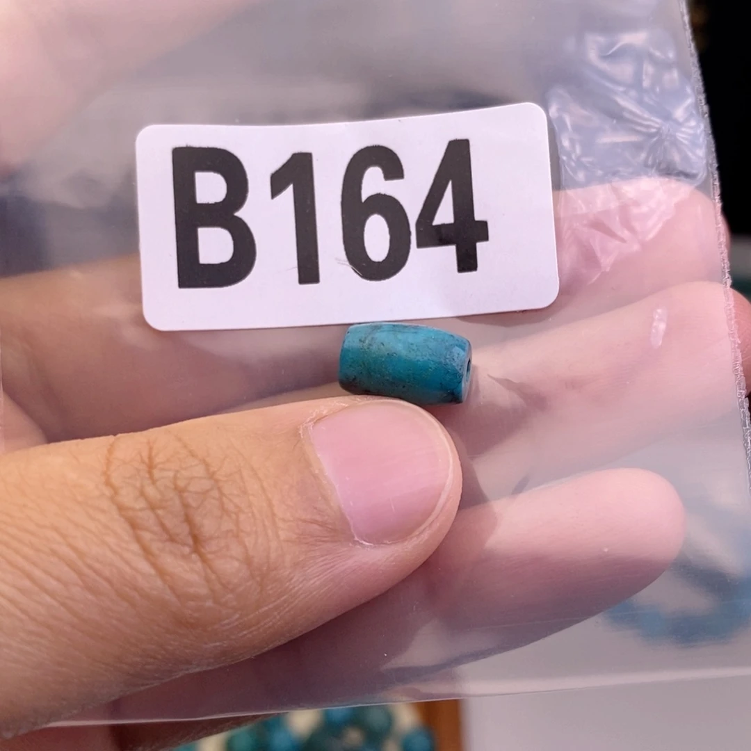 福利，卡7+高瓷蓝桶珠