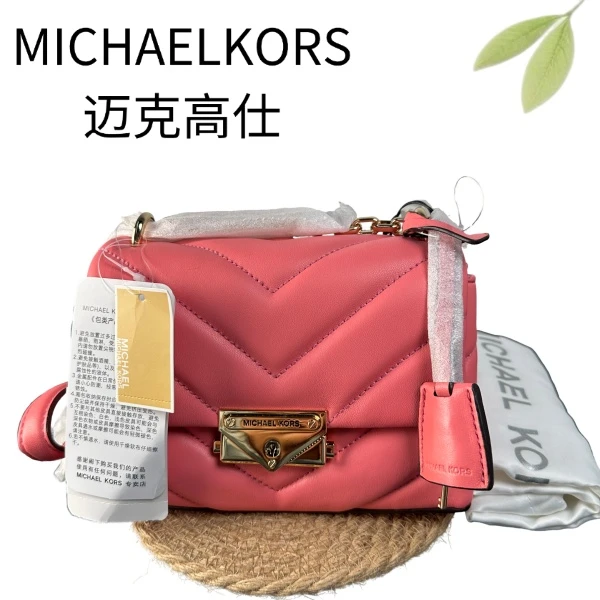 99新 MICHAEL KORS/迈克高仕 玫粉色泡芙单肩G25127618底长18X13
