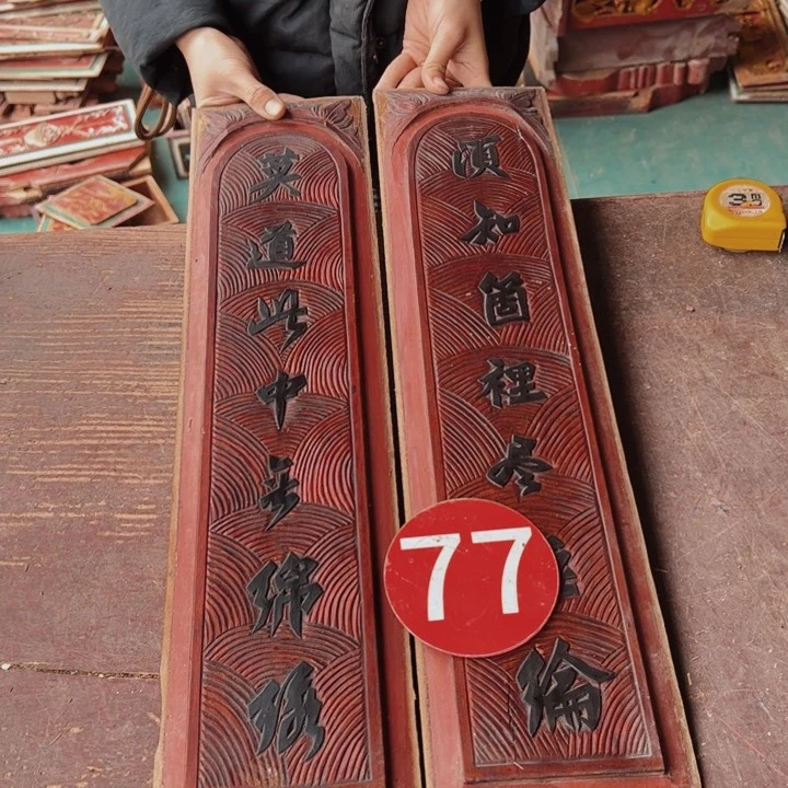 紫砂大概很好高高哈哈港*2