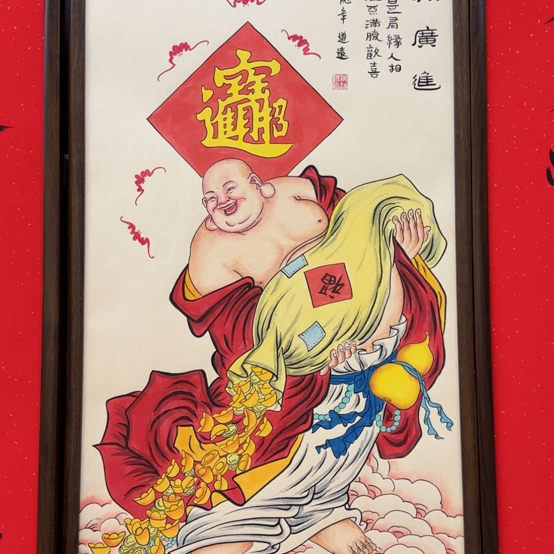 国画爱****鼠阿冲1111111111